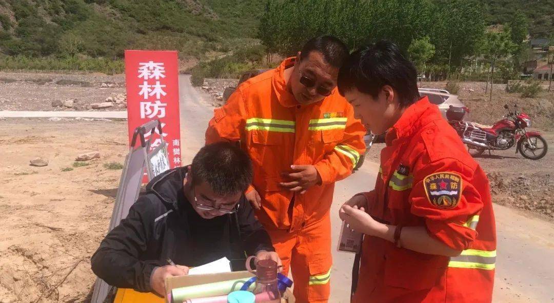 关于我们 第1290页