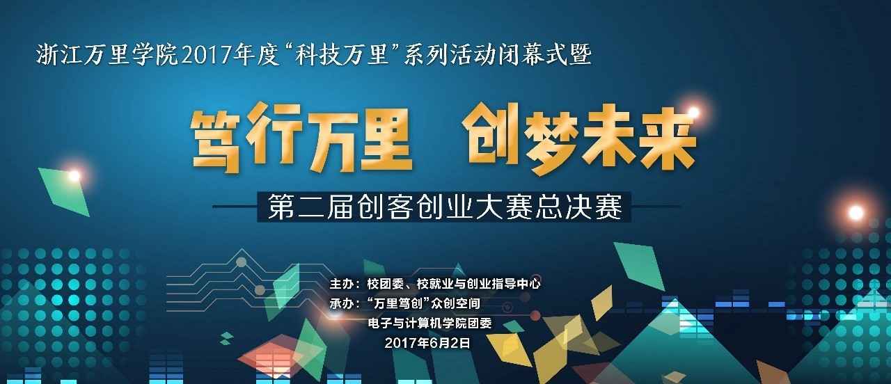 PG光学研磨招聘精英,携手共创视界未来