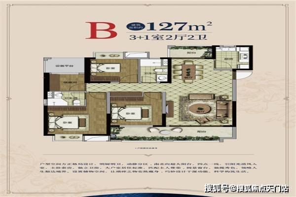 第5286页