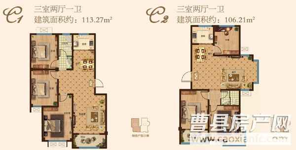 平泉二手房最新出售信息概览,房源出售及市场动态更新