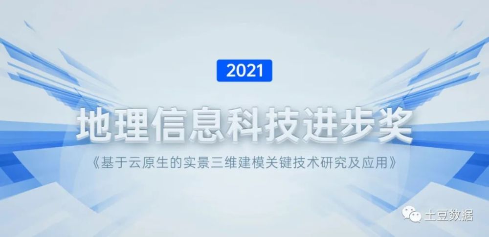 行业资讯 第1334页
