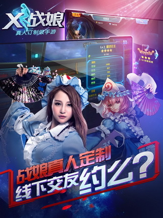 关于我们 第1285页