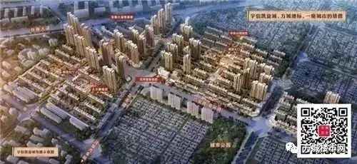 方城公园首府最新动态更新,最新状况揭秘