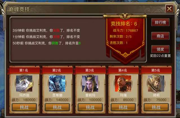 花开无言 第188页