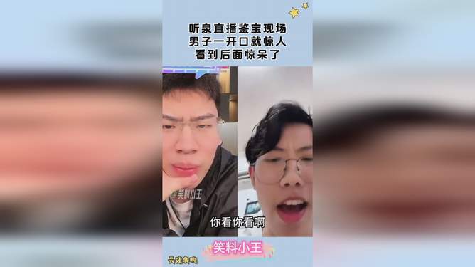 关于我们 第1283页