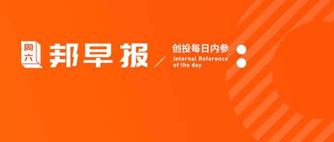 字节跳动回应实习生破坏大模型训练事件始末揭秘
