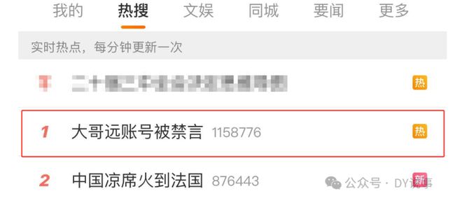 关于我们 第1282页