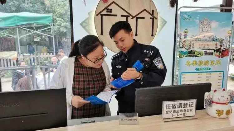 双警夫妻蜜月识破电诈实录,专家解析实效策略与策略深度解读