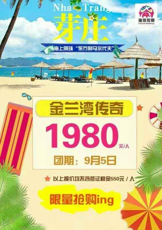 石岛信息港最新招聘兼职,招聘类别