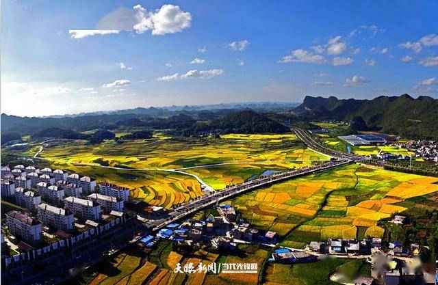 贵安新区高峰镇最新消息,一、高峰镇经济发展状况