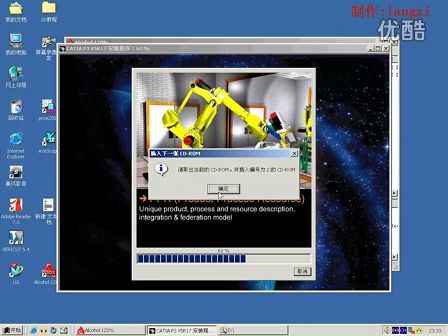 catia最新版本是多少,CATIA软件简介