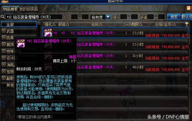 关于我们 第1260页