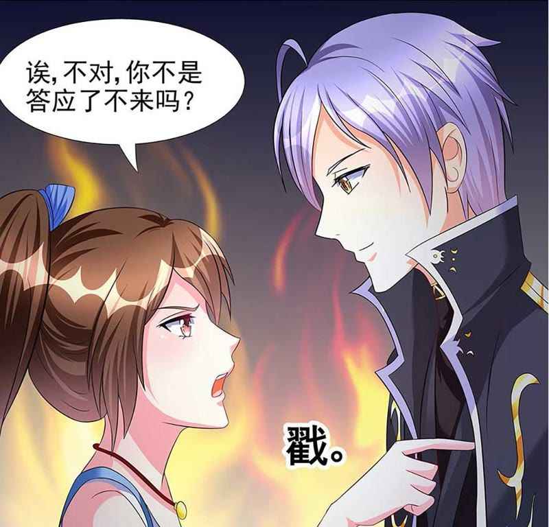 冥王大人的问候,最新问候送上,冥王大人晚上好!