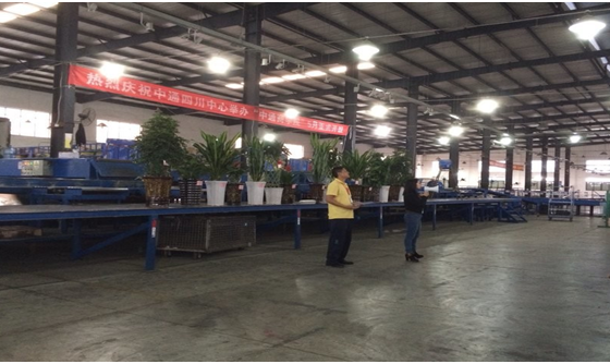 中通快递员最新招聘启事,招聘背景解析