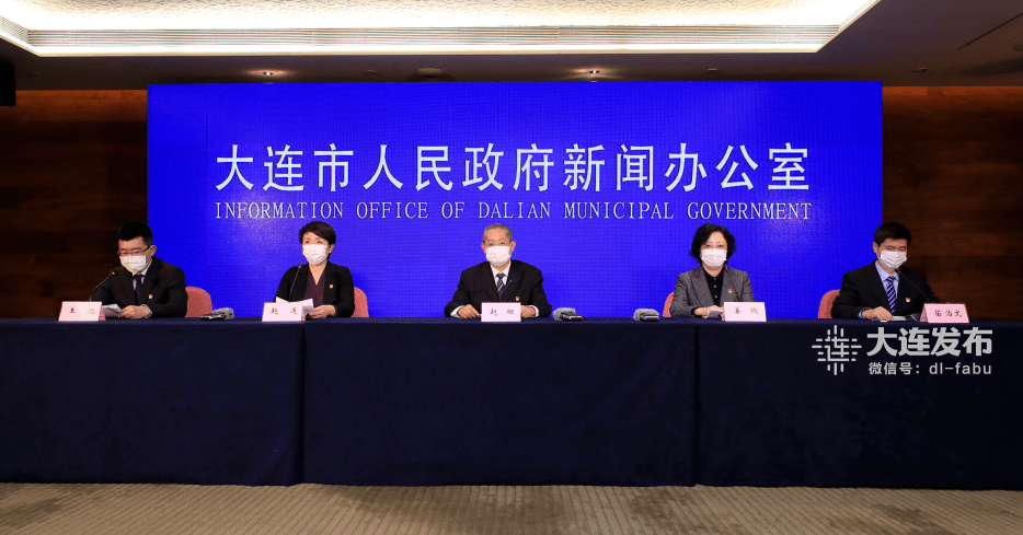 大连疫情最新动态,场所更新与现状观察