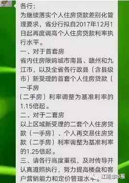 心动初现,最新章节小青梅的甜蜜锁定