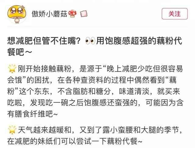 心动初现,最新章节小青梅的甜蜜锁定