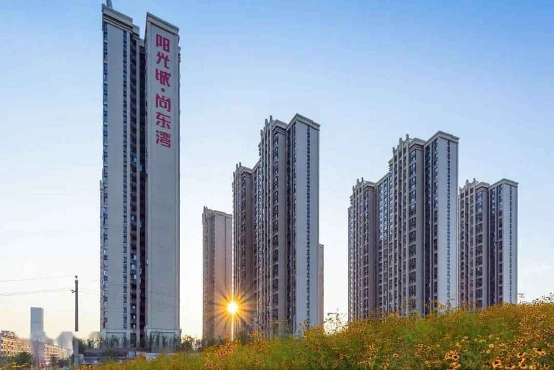 阳光城尚东湾最新动态及项目概述