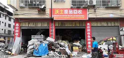 信阳门面房最新出售消息,地理位置揭秘,25日更新