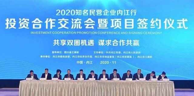 明君集团公司最新招聘概况及职位介绍