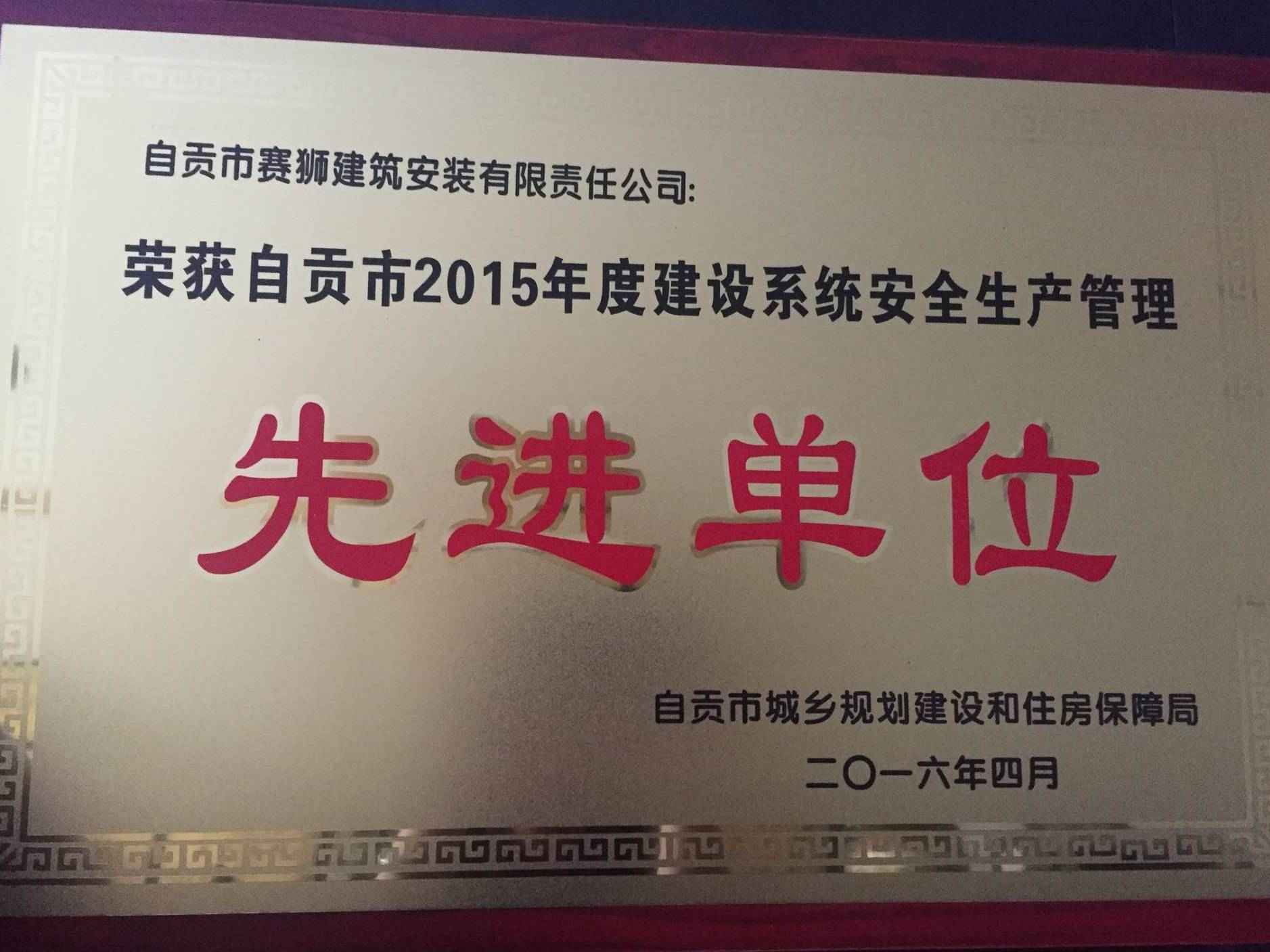 明君集团公司最新招聘概况及职位介绍