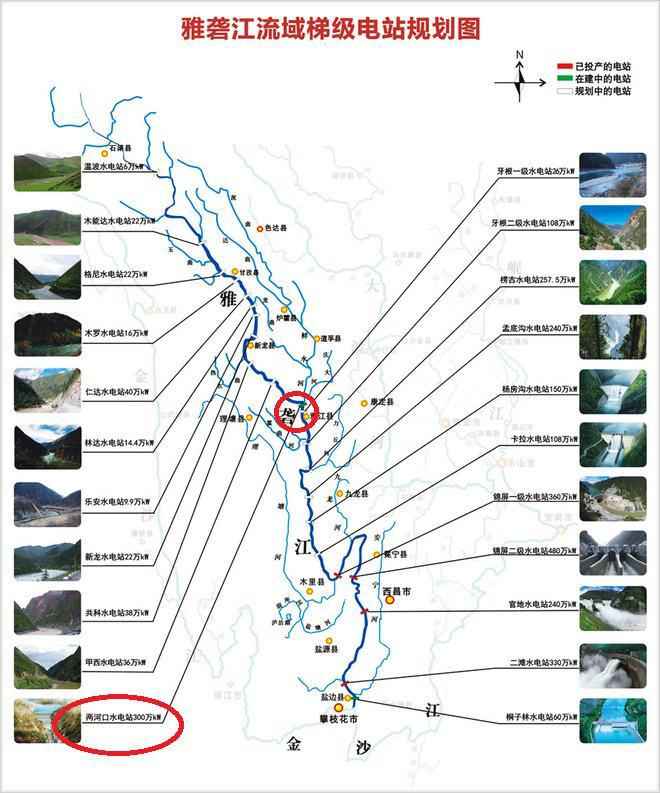 四川最大超级水库首次蓄满,水库全景概览