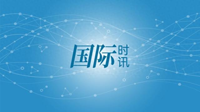 行业资讯 第1298页