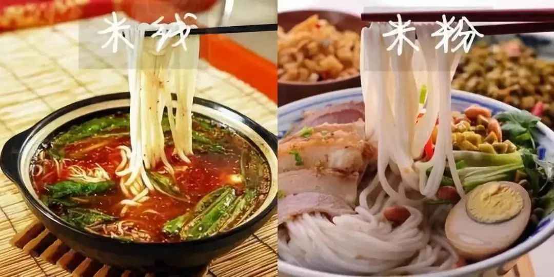 米村拌饭用餐事件引发关注,多名女子用餐后出现上吐下泻症状