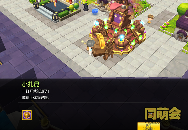 最新暴风武器成长树概述,揭秘成长路径与武器进阶系统