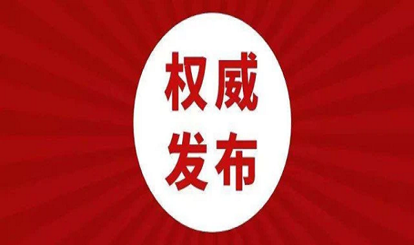 客户案例 第1335页