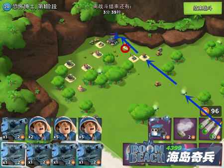 海岛奇兵九游版最新消息与攻略,游戏更新动态及攻略大全