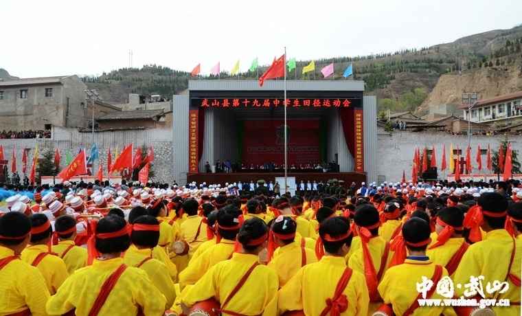 武山县概况,最新资讯与介绍