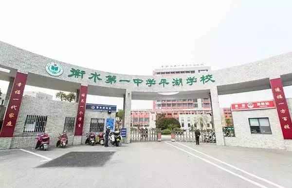 嘉兴东方特钢最新招聘公告及公司背景介绍