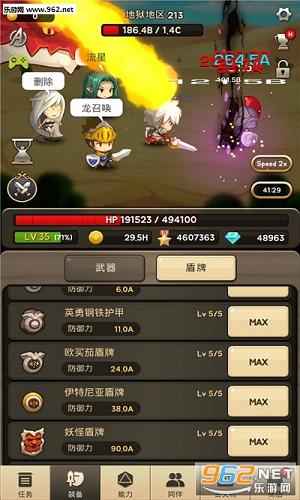 进攻之神破解版最新版游戏概述