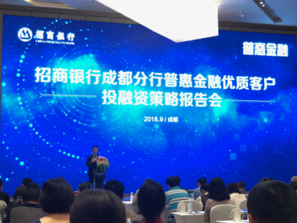 联联集团最新概况概述,最新消息与进展