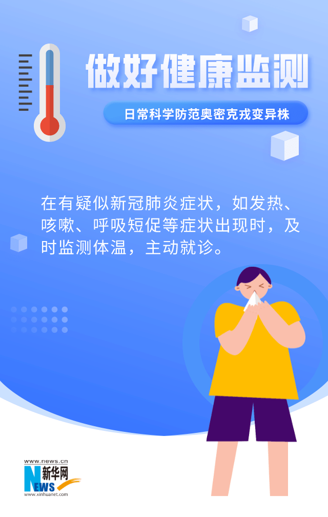 常德普工最新招聘信息揭秘,全面更新,一网打尽!