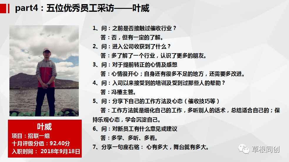 常德普工最新招聘信息揭秘,全面更新,一网打尽!