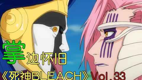 女子监狱风云再起,林洛新篇章深度解析与最新章节揭秘