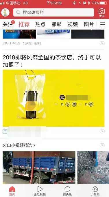 最新抖音动图风尚,笑迎人生挑战,自信闪耀学习成长之路