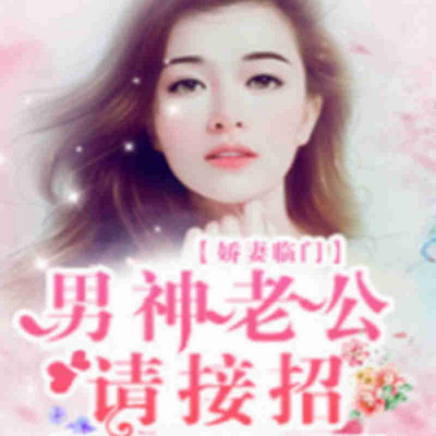 客户案例 第1323页