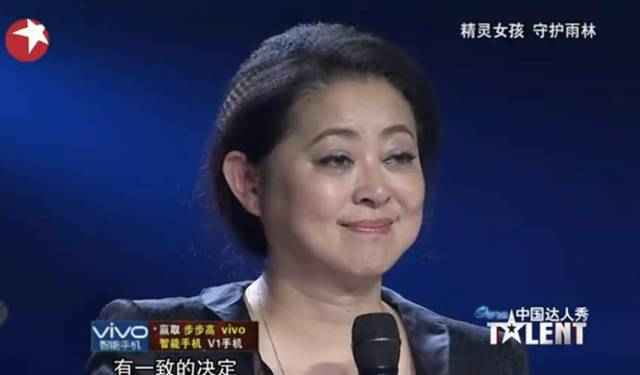 脱口秀舞台上的年龄风波,29岁女生遭遇歧视性称呼大姐