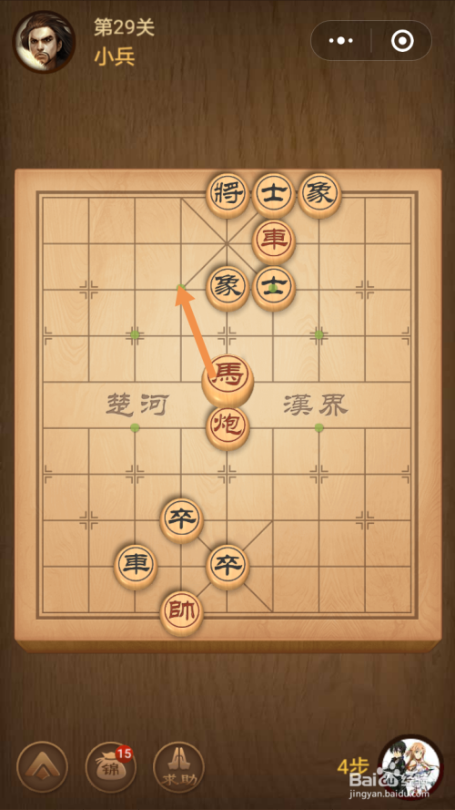 科技重塑生活体验,全新升级牙签游戏,28日瞩目之作