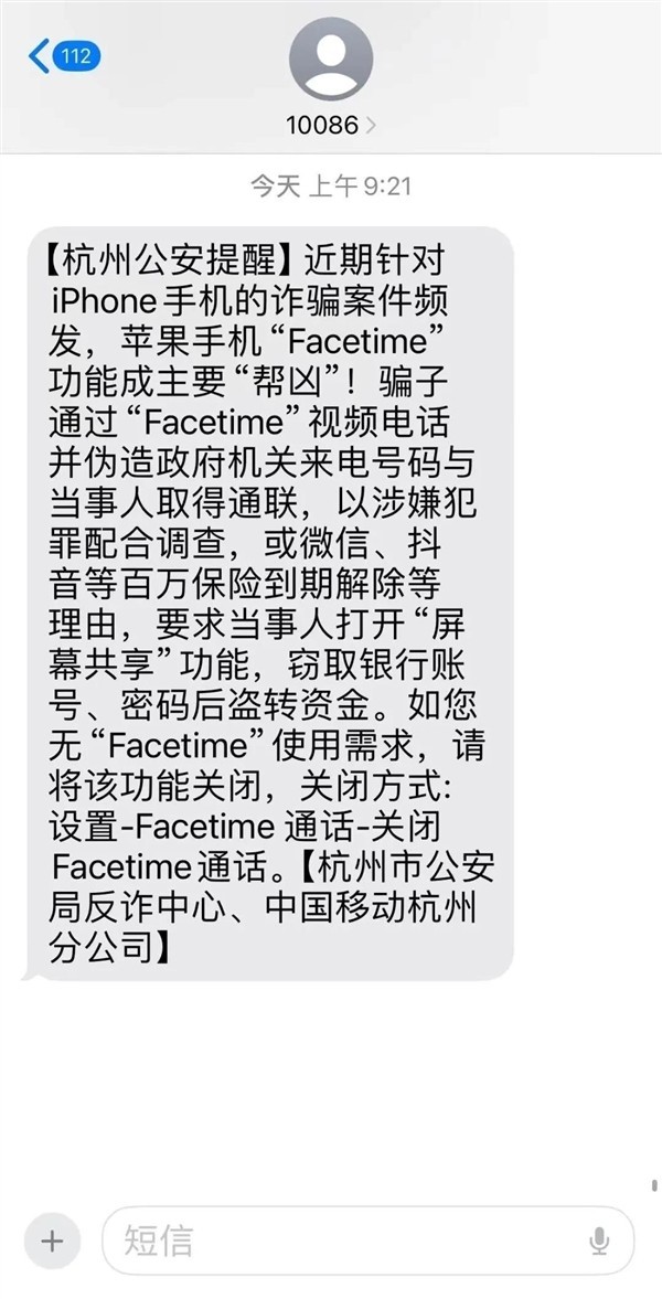 关于我们 第1230页