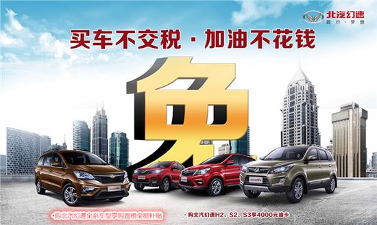 行业资讯 第1275页