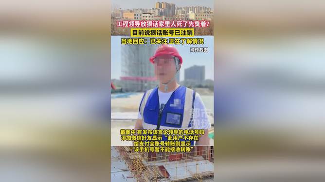 产品展示 第1210页
