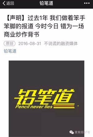 行业资讯 第1268页