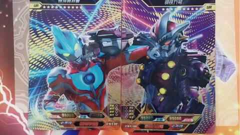 奥特曼卡游最新深度评测与体验分析