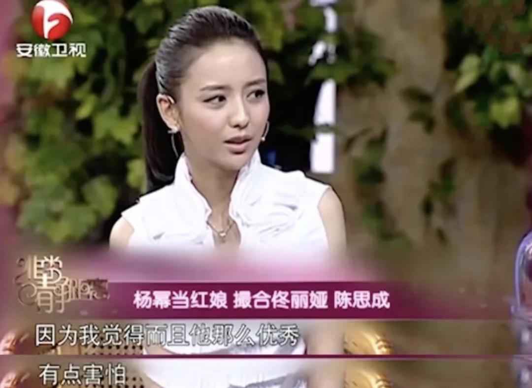 31日我的傻白甜老婆最新章节详解,特性、体验、竞品对比及用户群体全面解析