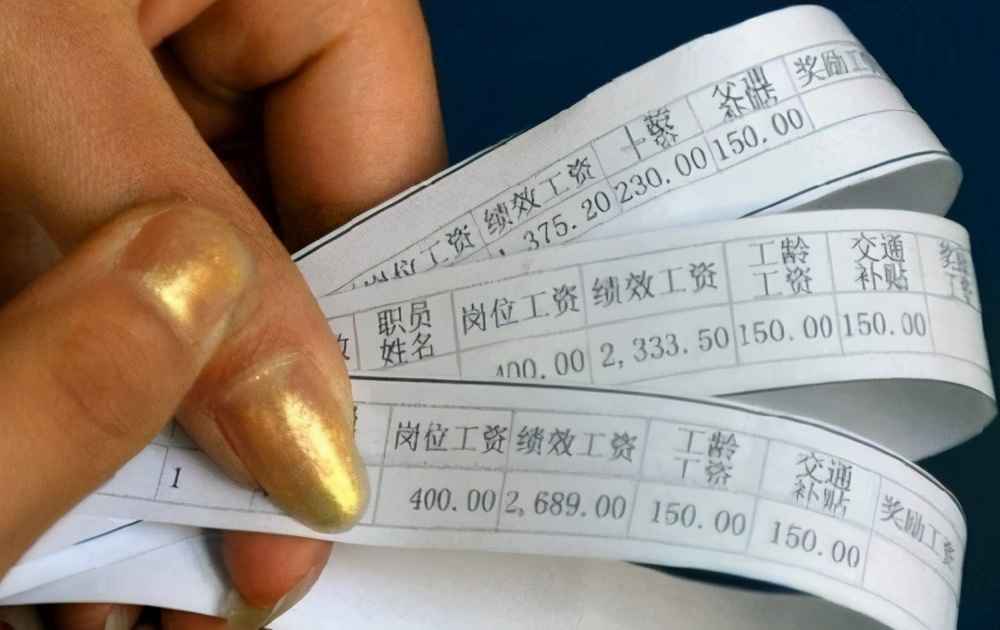 公务员休病假最新规定详解,31日最新规定出炉