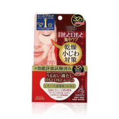 产品展示 第1201页